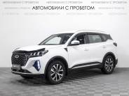 VChery Tiggo 7 Pro Max 2023 г.в.