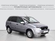 VВАЗ (LADA) Kalina 2011 г.в.