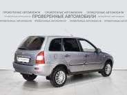 VВАЗ (LADA) Kalina 2011 г.в.