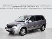 VВАЗ (LADA) Kalina 2011 г.в.