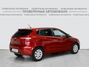 VKia Rio 2013 г.в.