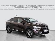 VRenault Arkana 2019 г.в.