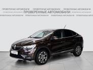 VRenault Arkana 2019 г.в.