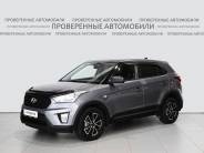 VHyundai Creta 2020 г.в.