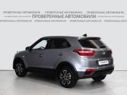 VHyundai Creta 2020 г.в.