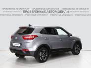 VHyundai Creta 2020 г.в.