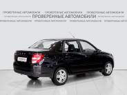 VВАЗ (LADA) Granta 2023 г.в.