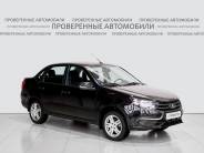 VВАЗ (LADA) Granta 2023 г.в.