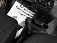 VВАЗ (LADA) Granta 2019 г.в.