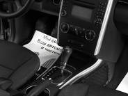 VMercedes-Benz B-класс 2009 г.в.