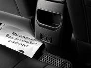 VChery Tiggo 4 2019 г.в.
