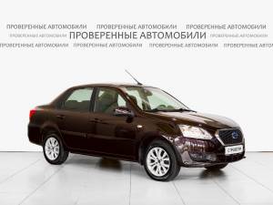 Datsun on-DO