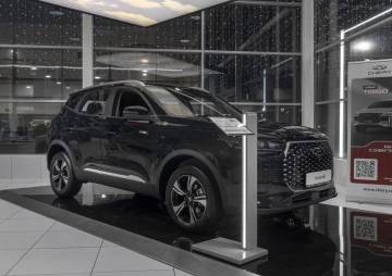 Chery Tiggo 4, I Рестайлинг 2
