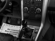 VSuzuki Grand Vitara 2008 г.в.