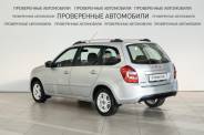 VВАЗ (LADA) Granta 2019 г.в.