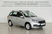 VВАЗ (LADA) Granta 2019 г.в.
