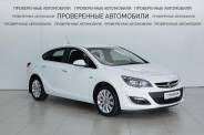 VOpel Astra 2013 г.в.