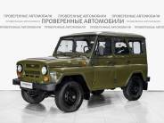 VУАЗ Hunter 2022 г.в.