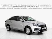 VВАЗ (LADA) Vesta 2024 г.в.