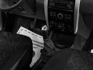 VВАЗ (LADA) Largus Cross 2019 г.в.