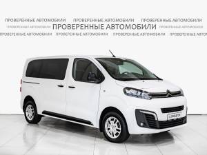Citroen SpaceTourer
