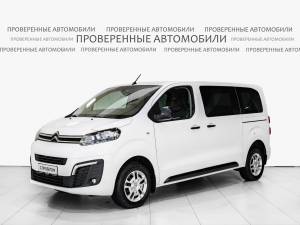 Citroen SpaceTourer
