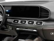 VMercedes-Benz GLE-класс 2022 г.в.