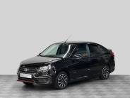 VВАЗ (LADA) Granta 2023 г.в.