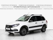 VВАЗ (LADA) Granta 2023 г.в.
