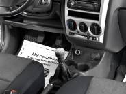 VHyundai Getz 2008 г.в.