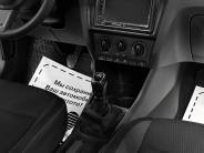 VSkoda Rapid 2014 г.в.