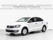 VVolkswagen Polo 2016 г.в.
