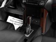 VToyota Land Cruiser Prado 2014 г.в.