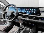 VChery Arrizo 8 2023 г.в.