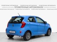 VKia Picanto 2012 г.в.