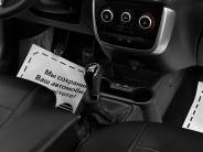 VВАЗ (LADA) Granta 2021 г.в.