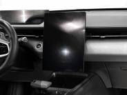 VChangan Lamore 2023 г.в.