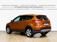VFord Kuga 2014 г.в.