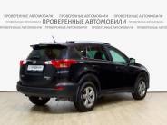 VToyota RAV4 2015 г.в.
