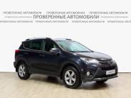 VToyota RAV4 2015 г.в.