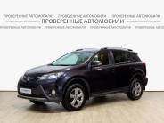 VToyota RAV4 2015 г.в.