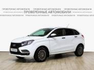 VВАЗ (LADA) XRAY 2019 г.в.