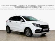 VВАЗ (LADA) XRAY 2019 г.в.