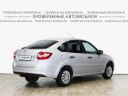 VВАЗ (LADA) Granta 2015 г.в.