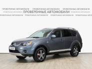 VMitsubishi Outlander 2008 г.в.