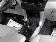 VLIFAN X60 2014 г.в.