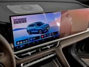 VGeely Monjaro 2025 г.в.