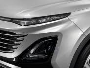 VFAW Bestune T90 2024 г.в.