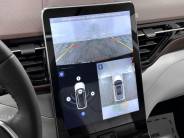 VFAW Bestune T90 2024 г.в.