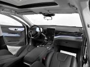 VFAW Bestune T90 2025 г.в.